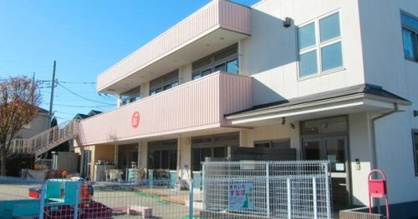 汽車ぽっぽ第2保育園の画像1
