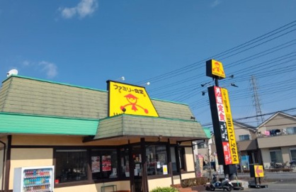 ファミリー食堂山田うどん食堂 新栄町店の画像1