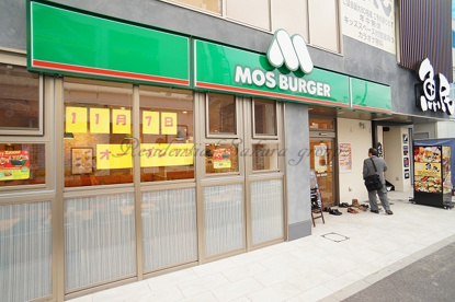 モスバーガー 金沢八景店の画像1
