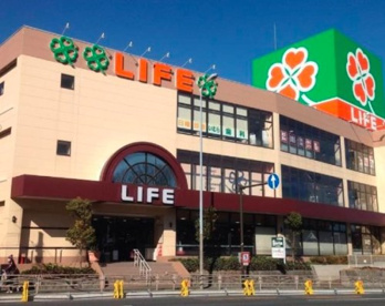 ライフ 北越谷店の画像1
