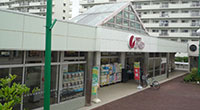 そうてつローゼン杉久保店の画像1