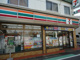 セブン-イレブン 渋谷代々木公園店の画像