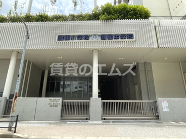 福岡市立舞鶴小学校の画像1
