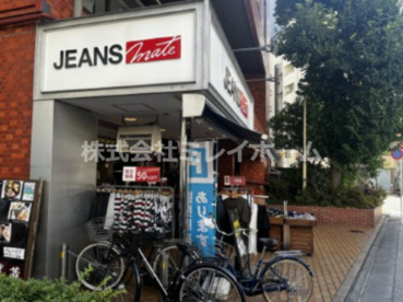 ジーンズメイト蒲田店の画像1