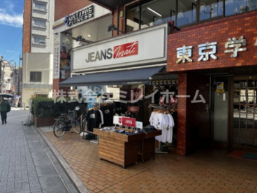 ジーンズメイト蒲田店の画像4