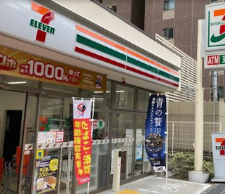 セブンイレブン 豊中岡町東店の画像1