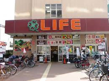 ライフ 西九条店の画像1