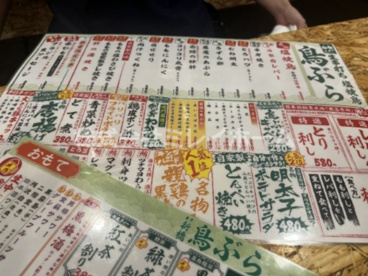 鳥ぶら蒲田駅前店の画像4