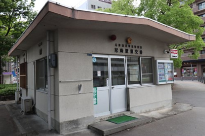 尼崎東警察署 尼崎駅前交番の画像1