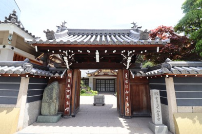 宗教法人全昌寺の画像1