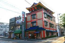 味楽園・出屋敷