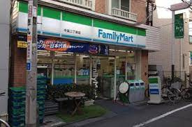 ファミリーマート 中延二丁目店の画像1