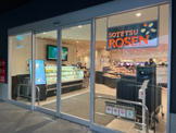 そうてつローゼン星川駅前店