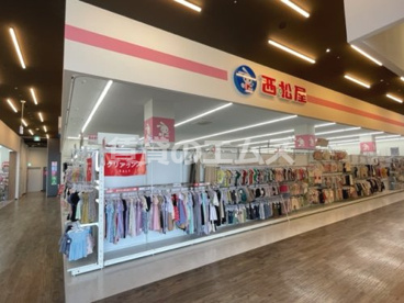 西松屋 キテラタウン福岡長浜店の画像1