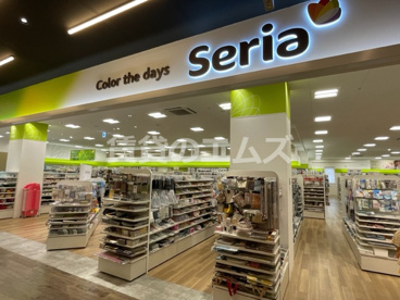 Seria キテラタウン福岡長浜店の画像2