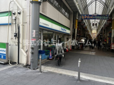 ファミリーマートサンズ京急蒲田駅西口店の画像4