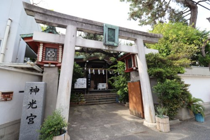 神光宮の画像1