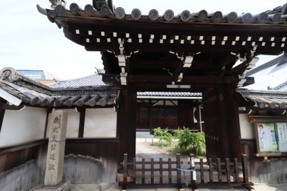 善通寺の画像1