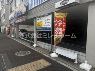 ジョナサン梅屋敷店の画像3