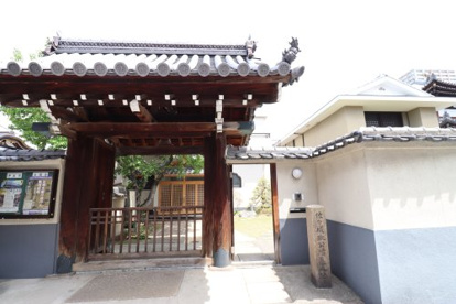 法園寺の画像1