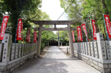 難波八幡神社
