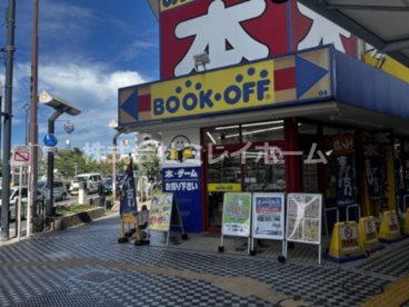 ブックオフJR蒲田駅東口店の画像1