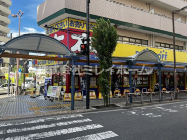 ブックオフJR蒲田駅東口店の画像3
