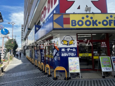 ブックオフJR蒲田駅東口店の画像4