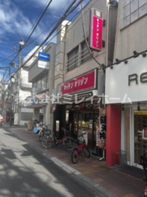 キッチンオリジン梅屋敷店の画像1
