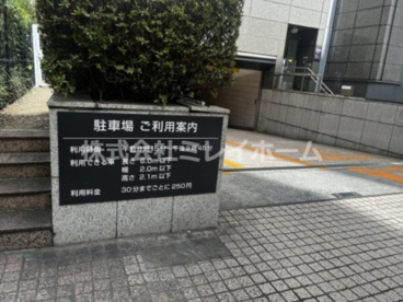 大田区役所の画像2