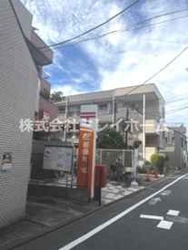 大森西六郵便局の画像2