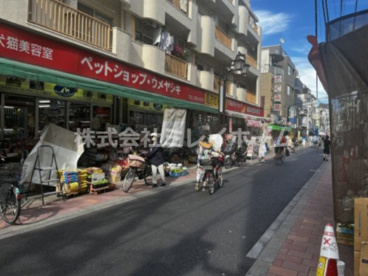 ツルハドラッグ梅屋敷店の画像2