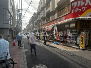 ツルハドラッグ梅屋敷店の画像4