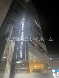 マツキヨラボ蒲田東口店の画像5