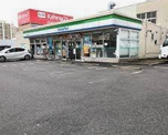 ファミリーマート 熱田花表町店