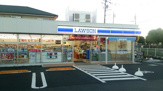 ローソン 清水五丁目店