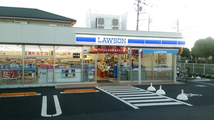 ローソン 清水五丁目店の画像1