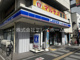 ローソン・スリーエフ大田区役所前店の画像