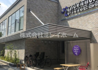 エニタイムフィットネス 平和島店の画像1