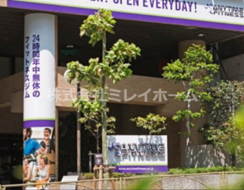 エニタイムフィットネス　高輪台店の画像1