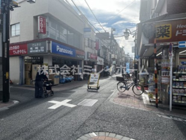 まいばすけっと 梅屋敷店の画像5