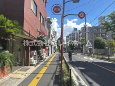 まいばすけっと　ゼームス坂店の画像2