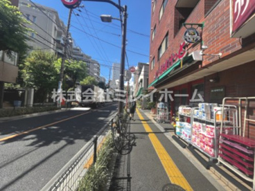 まいばすけっと　ゼームス坂店の画像5