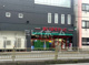 まいばすけっと 立会川駅北店の画像