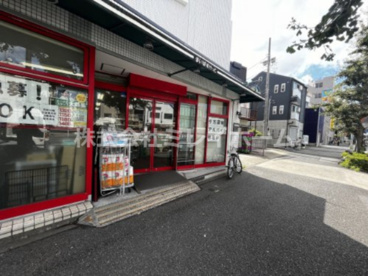 まいばすけっと 大鳥居駅南店の画像1