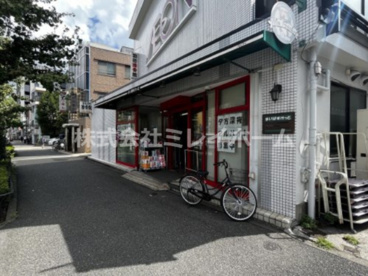 まいばすけっと 大鳥居駅南店の画像2
