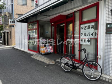 まいばすけっと 大鳥居駅南店の画像4