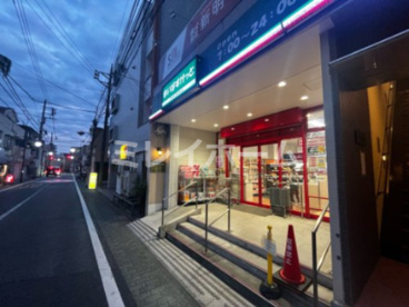 まいばすけっと 蒲田キネマ通り店の画像1