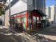 まいばすけっと 下丸子駅南店の画像