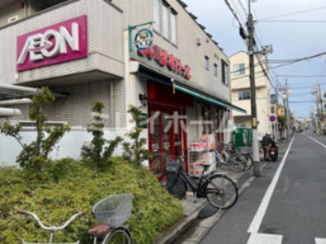 まいばすけっと 新蒲田3丁目店の画像1